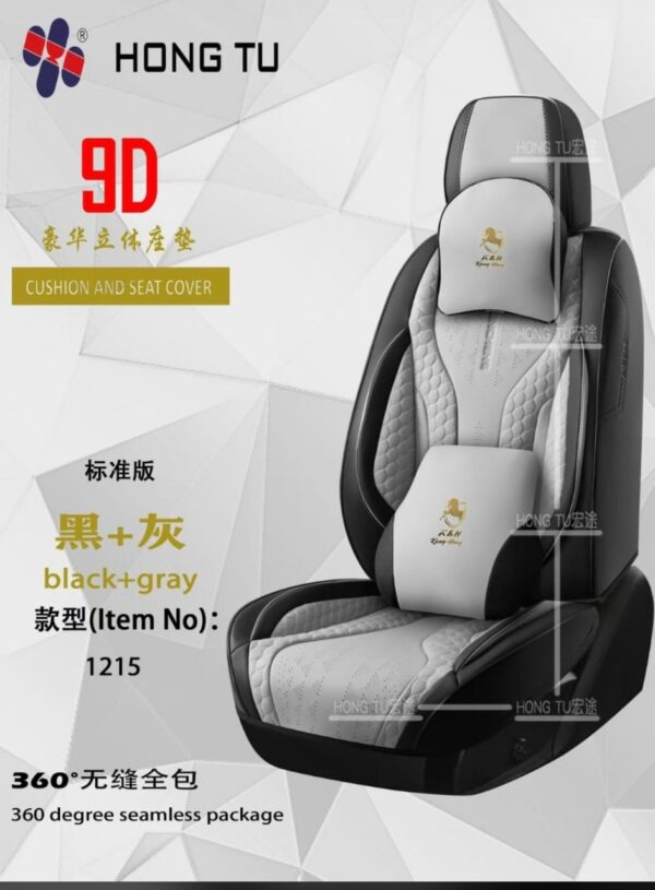 Chairman Sgn Housse de siège KN